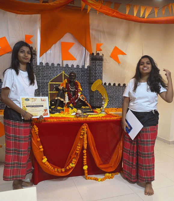 NIFD Global Kolhapur Campus photo 5